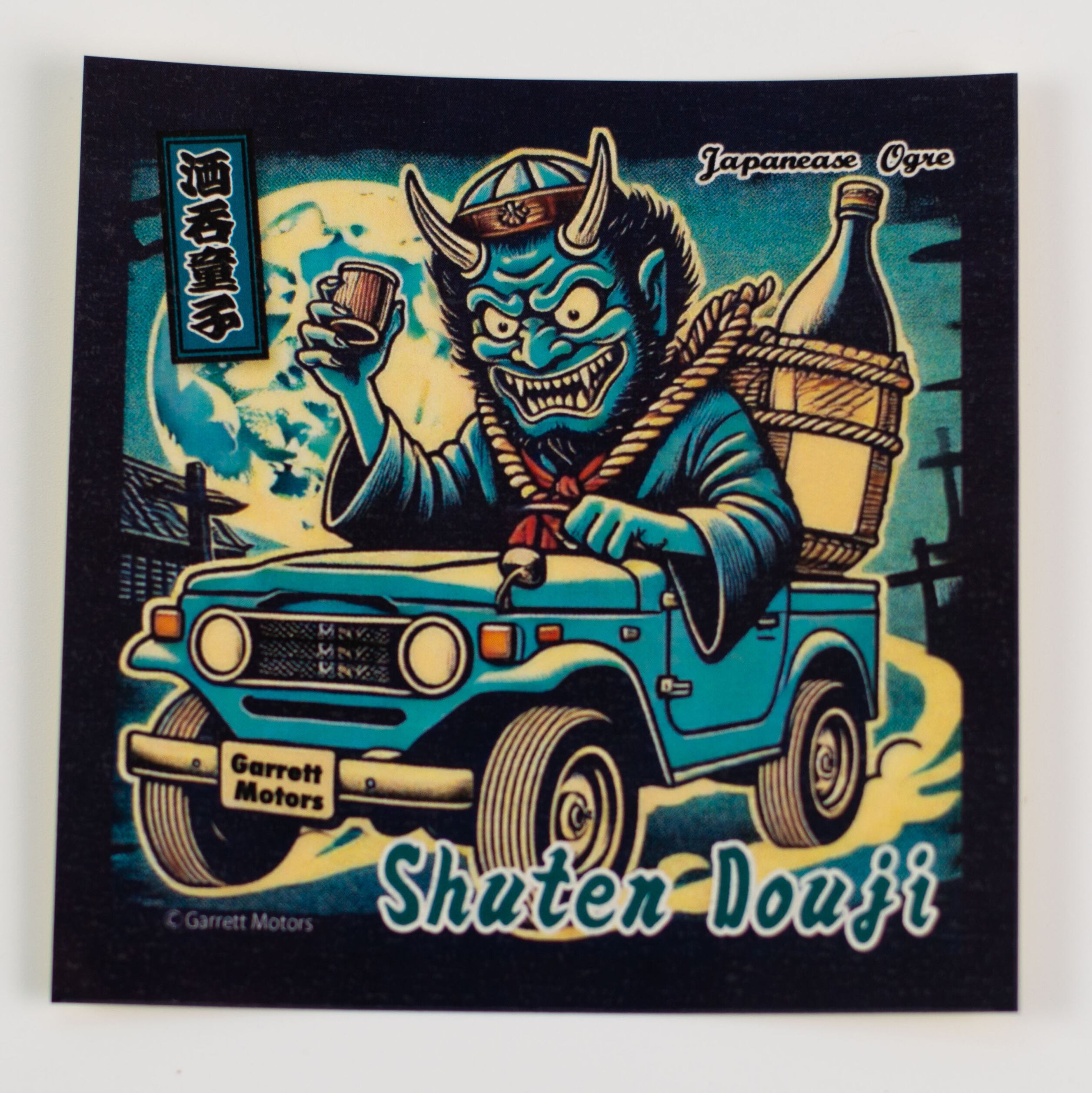 e8fd19a15a0c322213a1dc9e16a730