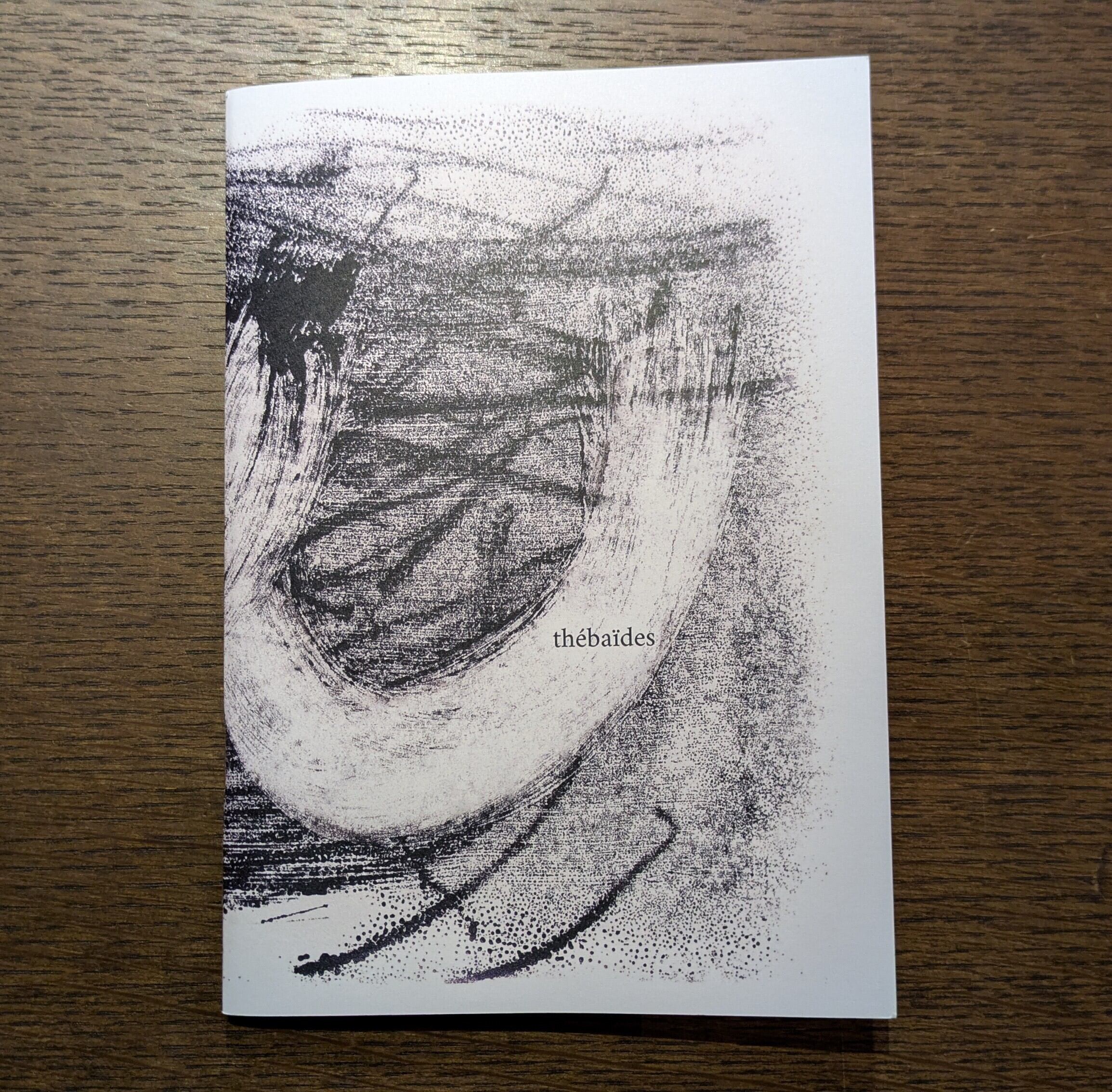 新刊書 | 午睡書架