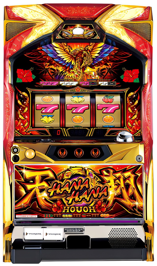 Sハナハナホウオウ〜天翔〜EX-30