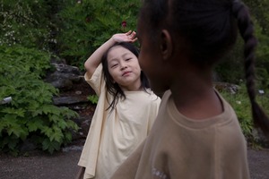 【即納/送料無料】façade / Bato / Butter BTR