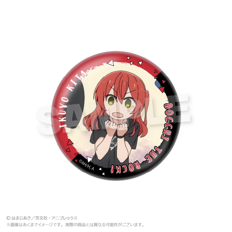 【限定 下北沢コラボ】 ぼっち・ざ・ろっく！ 缶バッジ 喜多郁代 17個セット 限定 下北沢コラボ】 ぼっち・ざ・ろっく！ 缶バッジ 喜多郁代