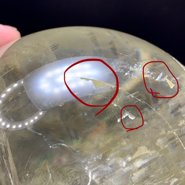 (訳)美しいレインボーカルサイト スフィア