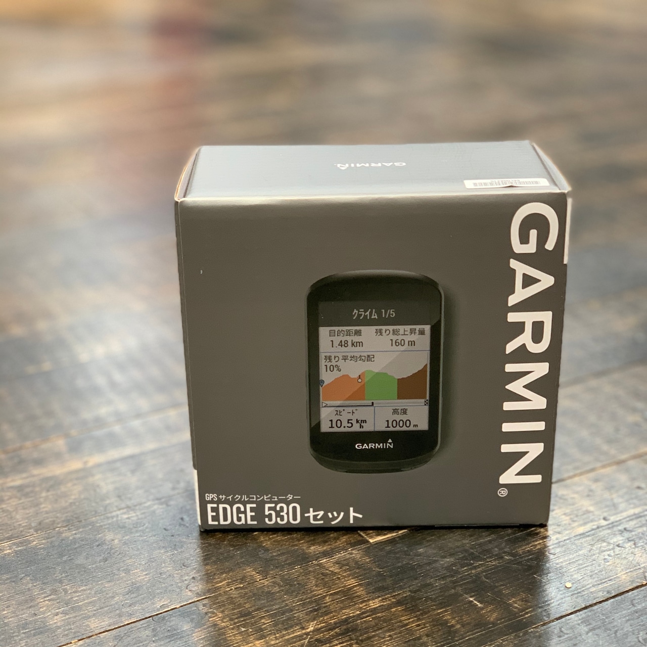 GARMIN EDGE 530セット　サイクルコンピューター