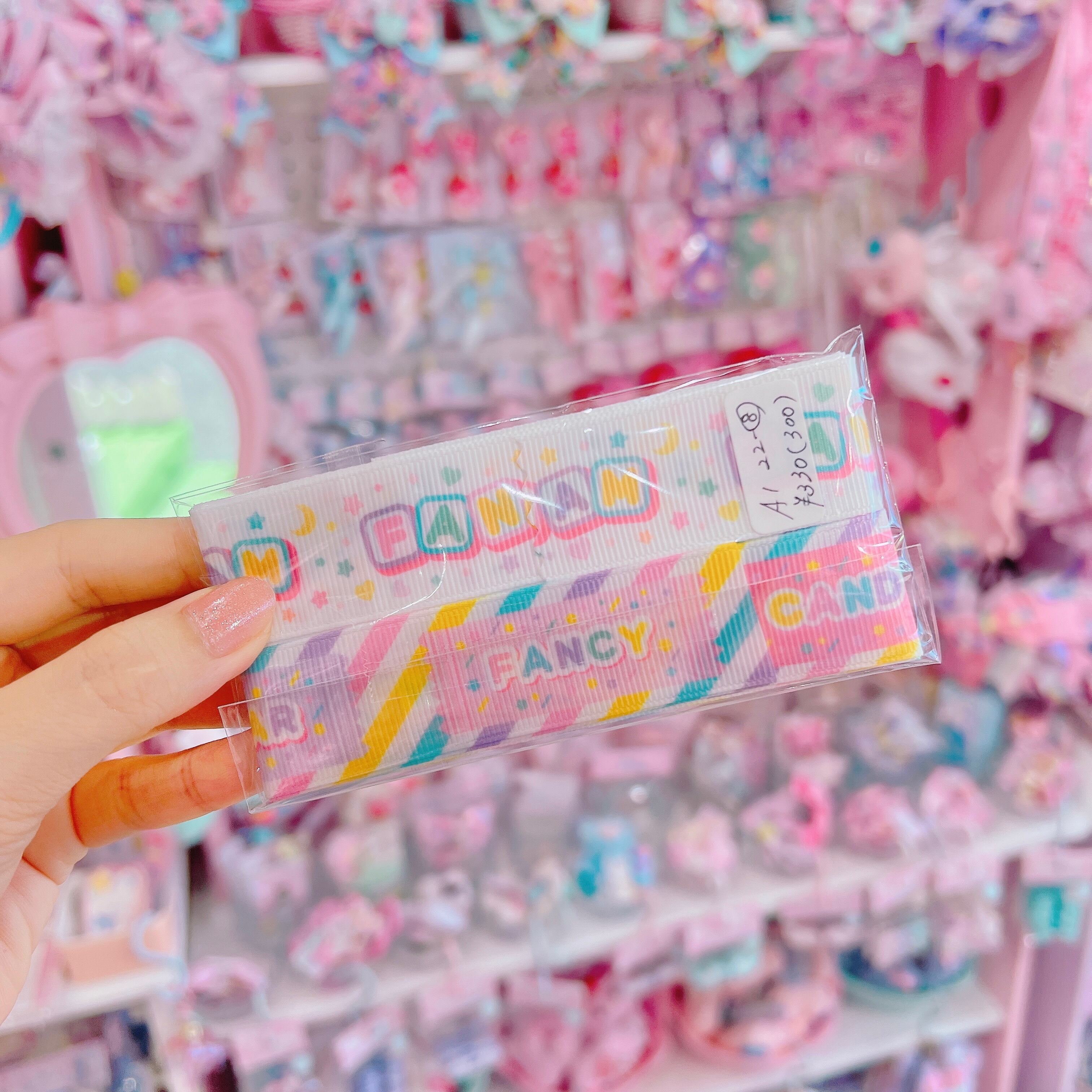 【A1】22-8サテンリボン25mm×1m×2種