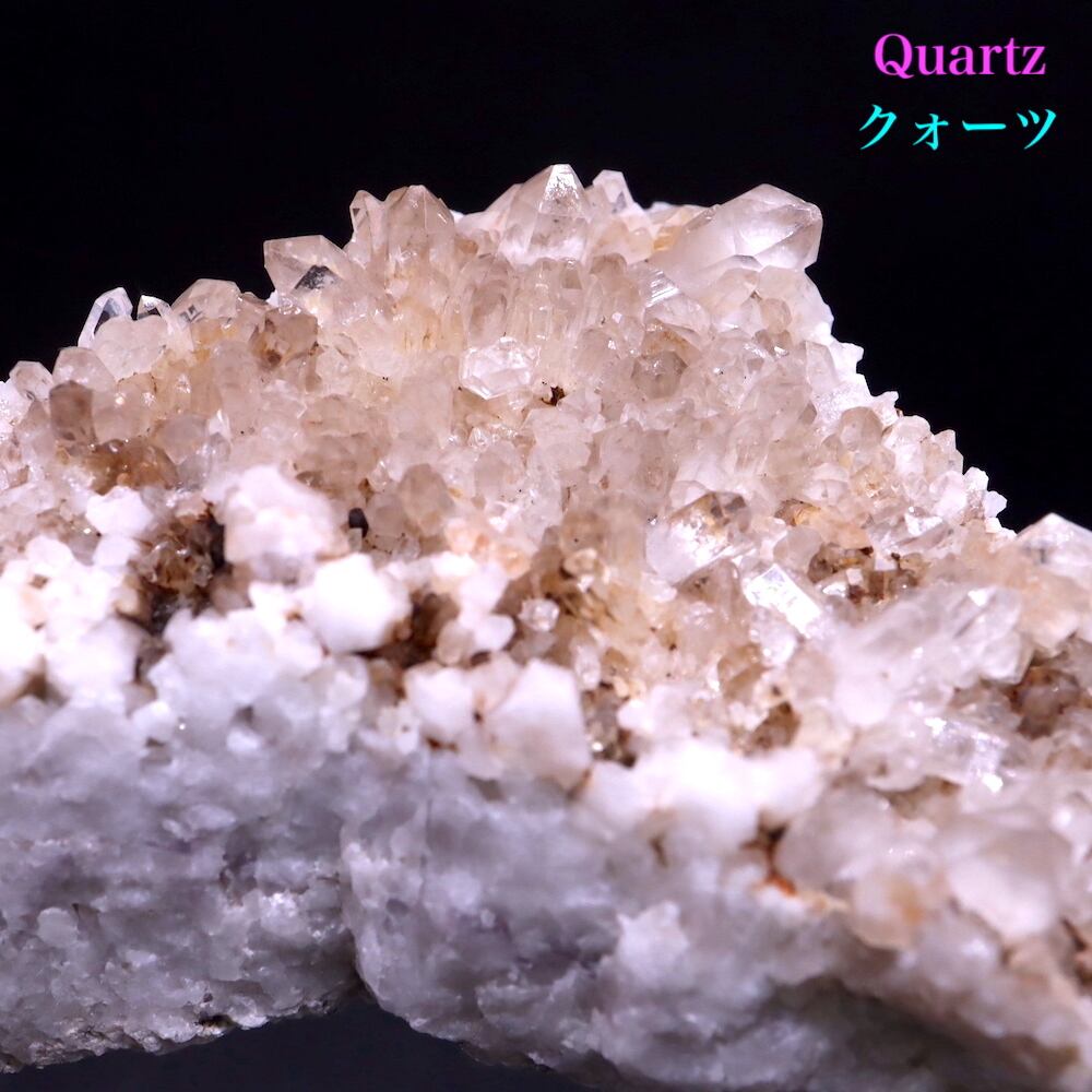 クオーツ、水晶、クリスタル | 鉱物 天然石 American Minerals + Gemmy You