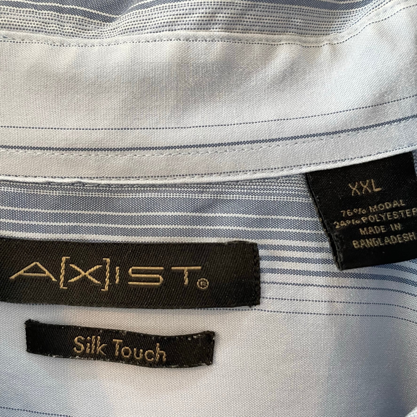 AXIST】マルチストライプ 半袖シャツ ライトブルー シルクタッチ 2XL オーバーサイズ US古着 古着屋手ぶらがbest