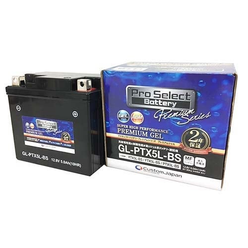 バイク バッテリー FTR スペイシー リード JOG XR アドレス /Pro