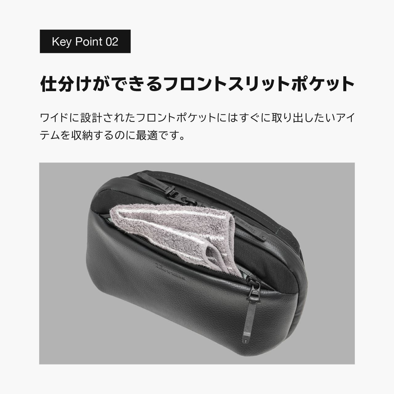 TRIMMERS USA トリマーズ USA Solstice Pouch R ポーチR 6L 軽量 大