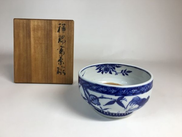 名工 初代 矢口永寿 祥瑞 茶碗 茶道具 | 満壽富 ますとみ 