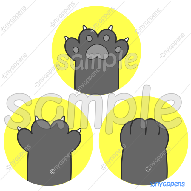 【商用利用OK】ほのぼのかわいい猫の手イラスト（にゃんパ／黒）シールやアイコン、素材に！3種セット