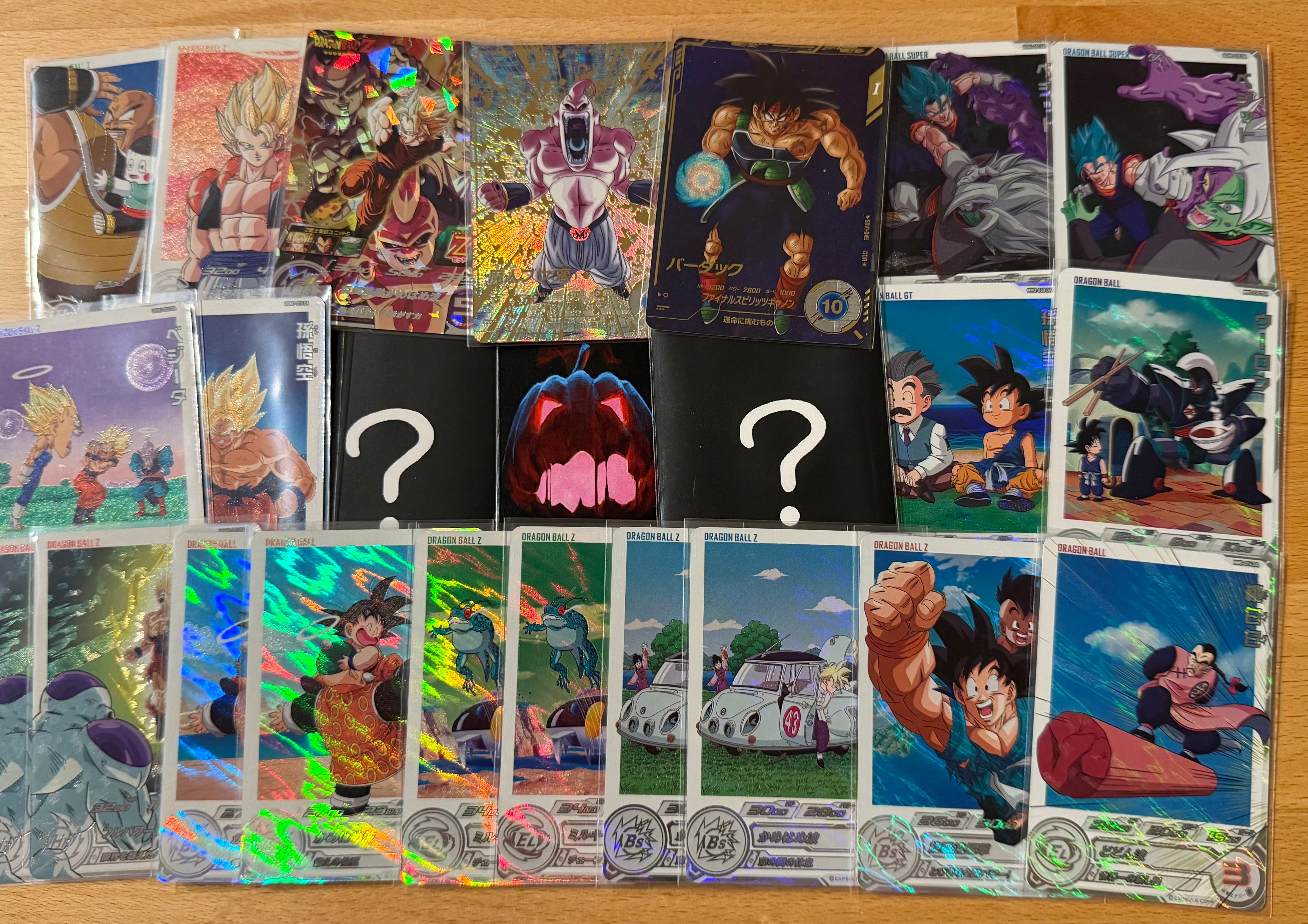 ドラゴンボールダイバーズ＆ヒーローズ ハロウィン限定！演出付き確定