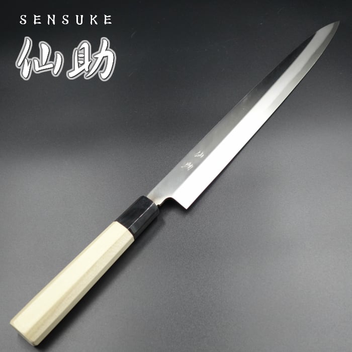 包丁 柳刃包丁 刺身包丁 240mm モリブデン鋼 朴八角柄 54 e903a82c5833483daec56b553ae9a1
