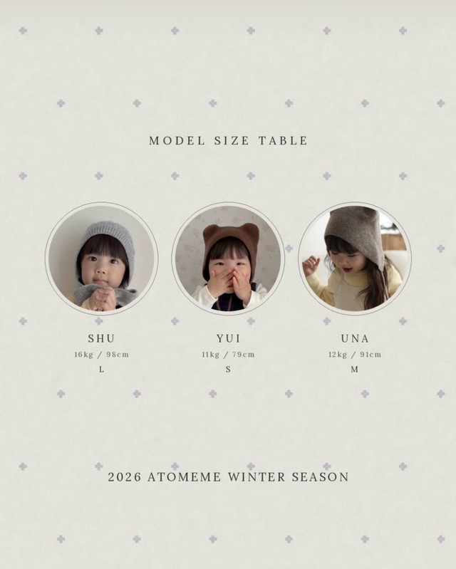 予約⌇atomeme/ Melody T