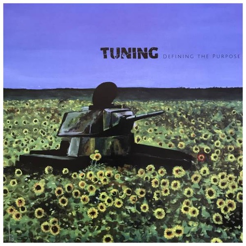 Turning -  IV LP <輸入盤>