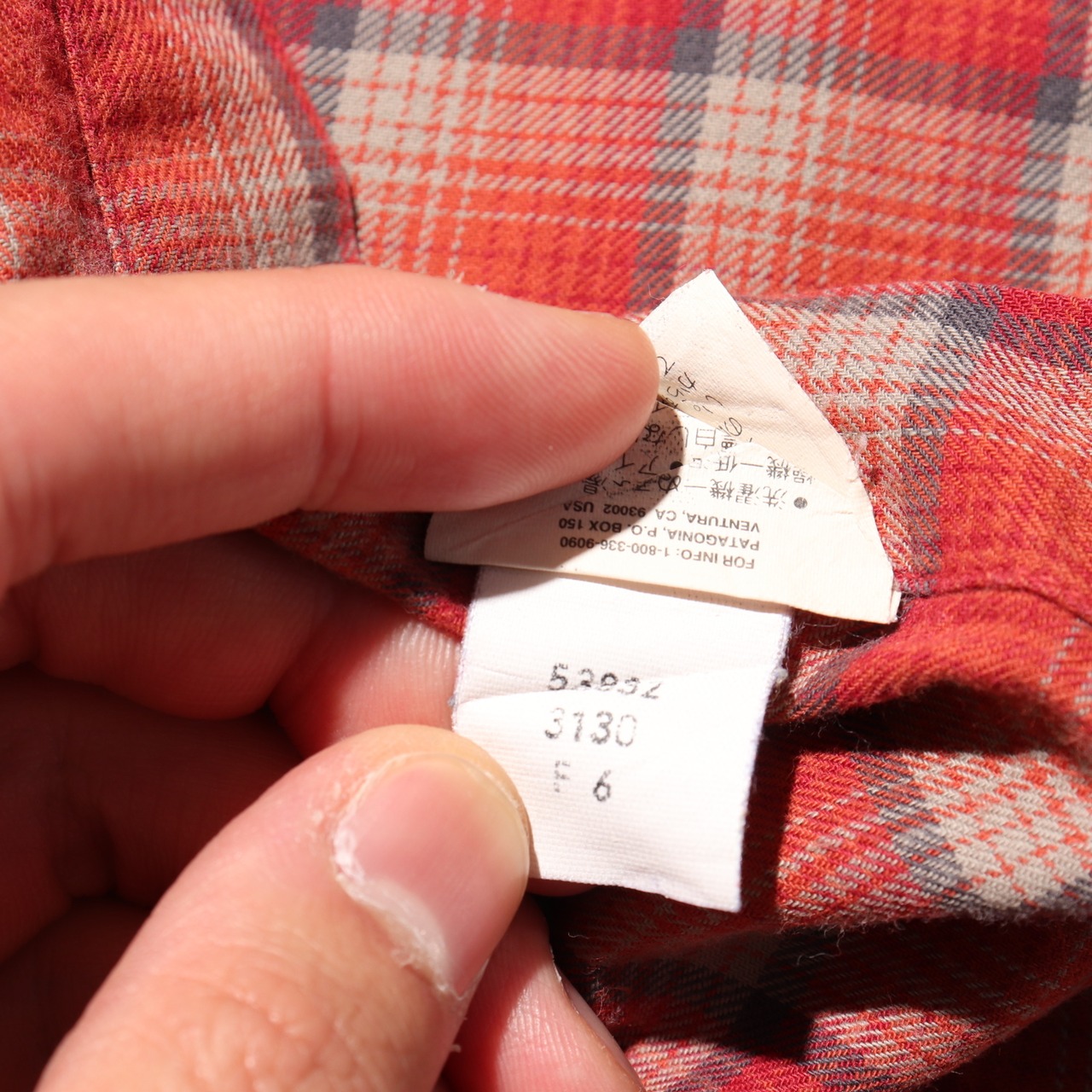 美品 XL 06年 ポルトガル製 オンブレ Patagonia L/S Flannel Shirt パタゴニア 長袖 チェック ネルシャツ