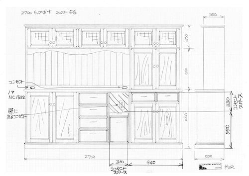 ２７００　カップボード、キッチン