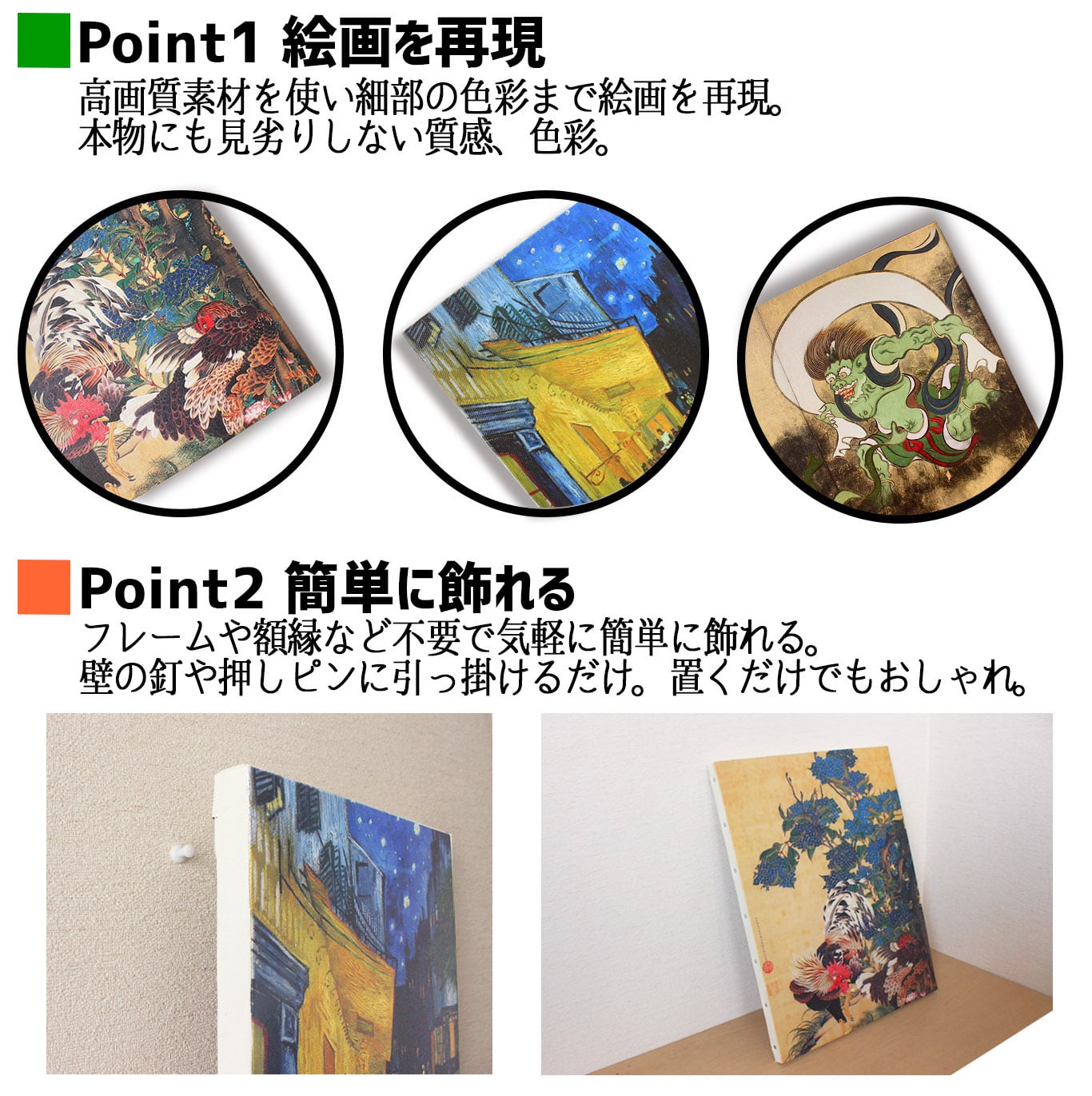 キャンバス画】 セザンヌ ☆印象派☆ 近代画の父 壁紙 ポスター アート