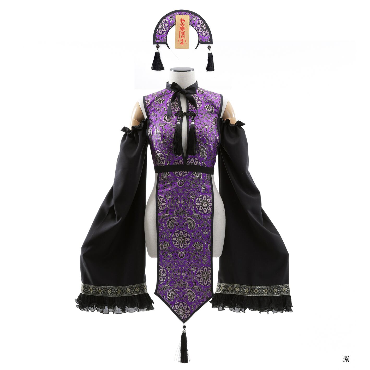 ファッションデザイナー M企画 キョンシー パンツセット チャイナ コスプレ ファッションデザイナー M企画 キョンシー パンツセット チャイナ コスプレ