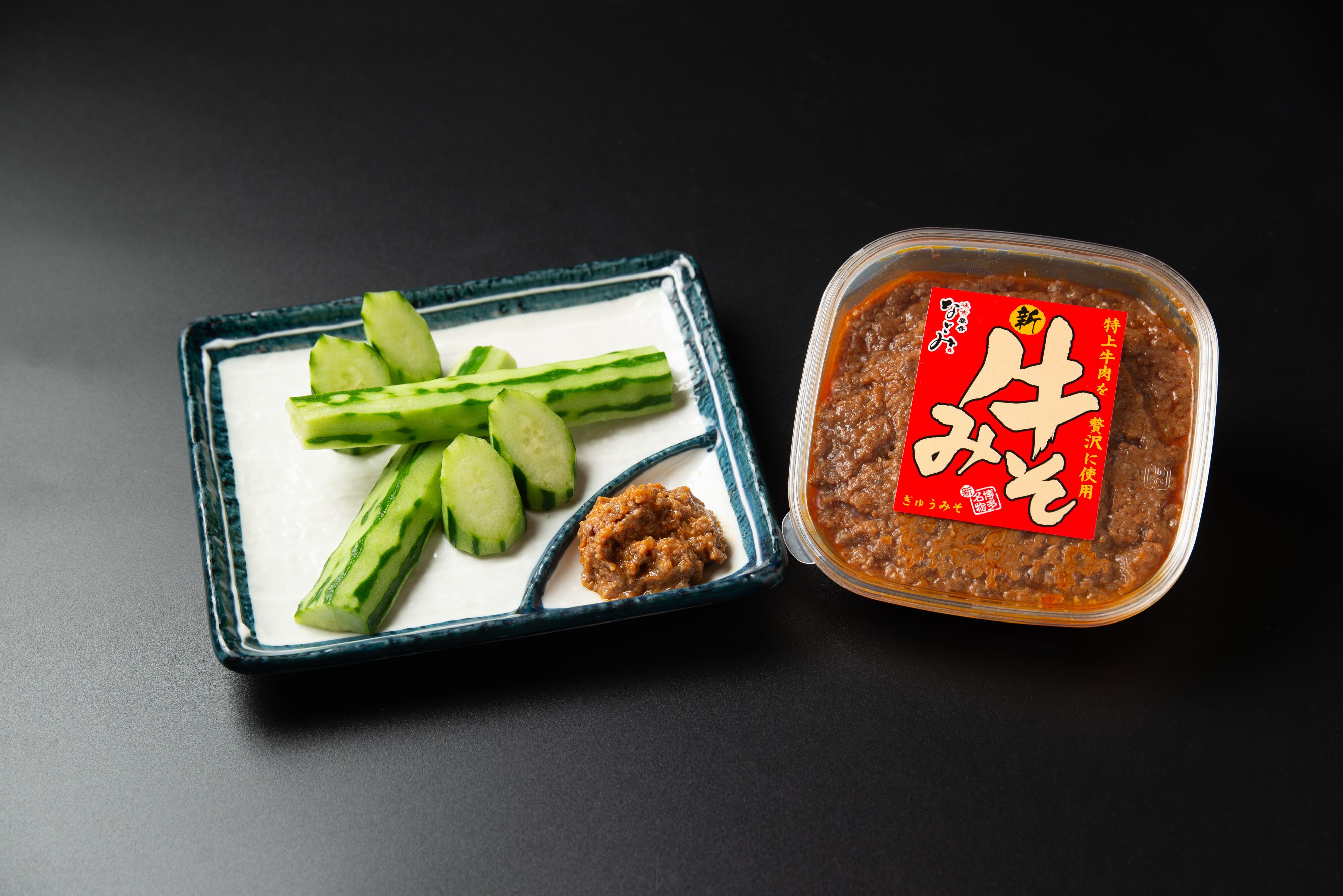 なごみの「バラエティセット」鮭明太＋なごみの牛みそ＋焼鯖辛子たかな