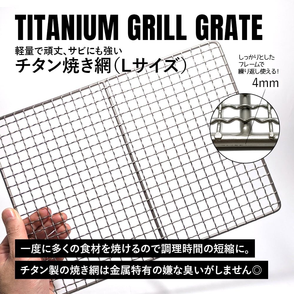 ソロキャンプ peak 薄型Pro.MINI J-010 廃盤品 ソロキャンプsnow peak 薄型Pro.MINI J-010 廃盤品 【公式通販】