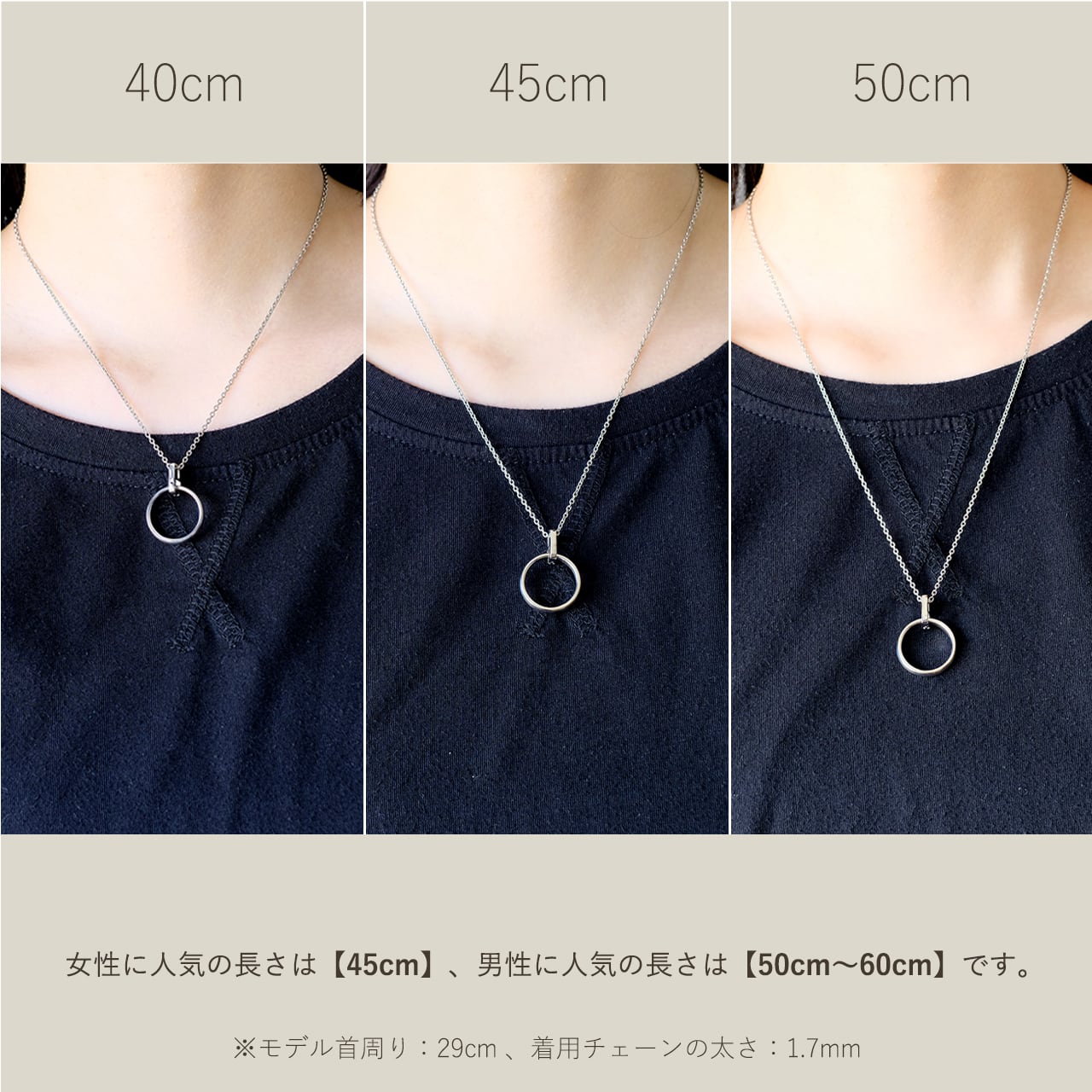 チェーン付き》3石ダイヤのリングホルダーネックレス｜シルバー925