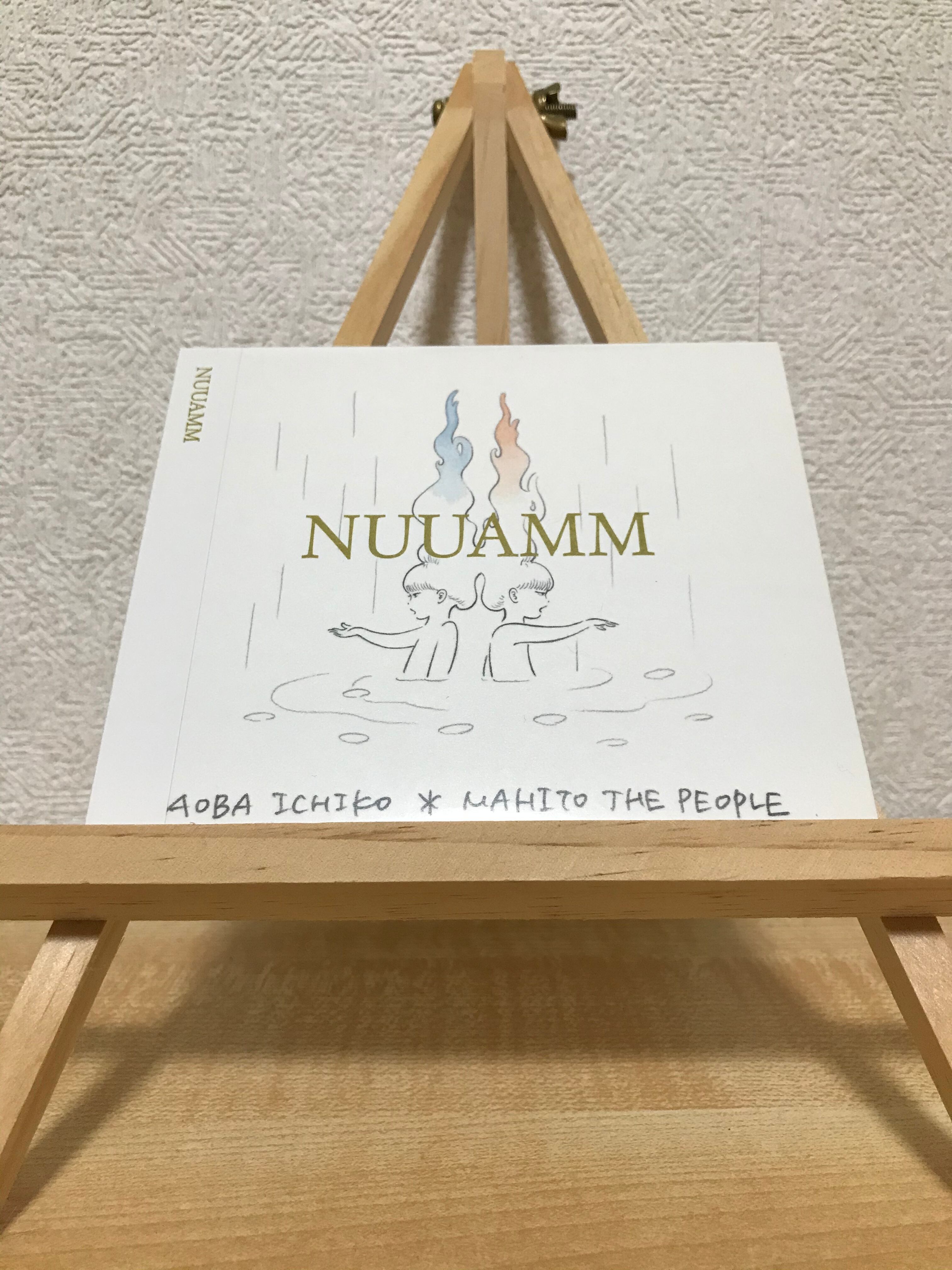 CD] NUUAMM / NUUAMM | corner kick records