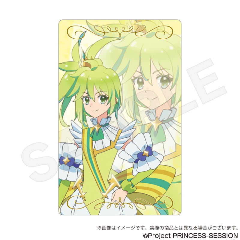 プリンセッション・オーケストラ」トレーディングホログラムカード