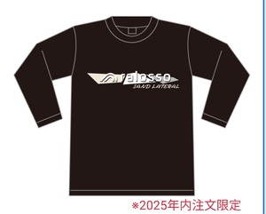 【2025年内上下セット購入特典付】サンドラテラルウィンドパンツ