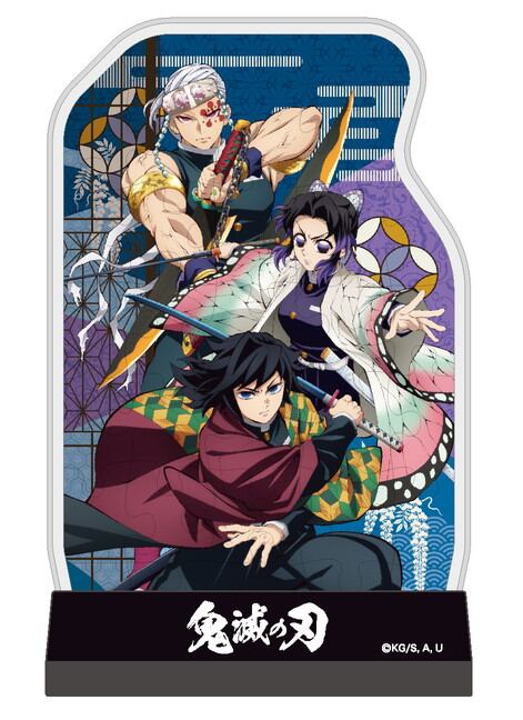 鬼滅の刃 カブセルスタンディ CC-ST045 柱 vol.1