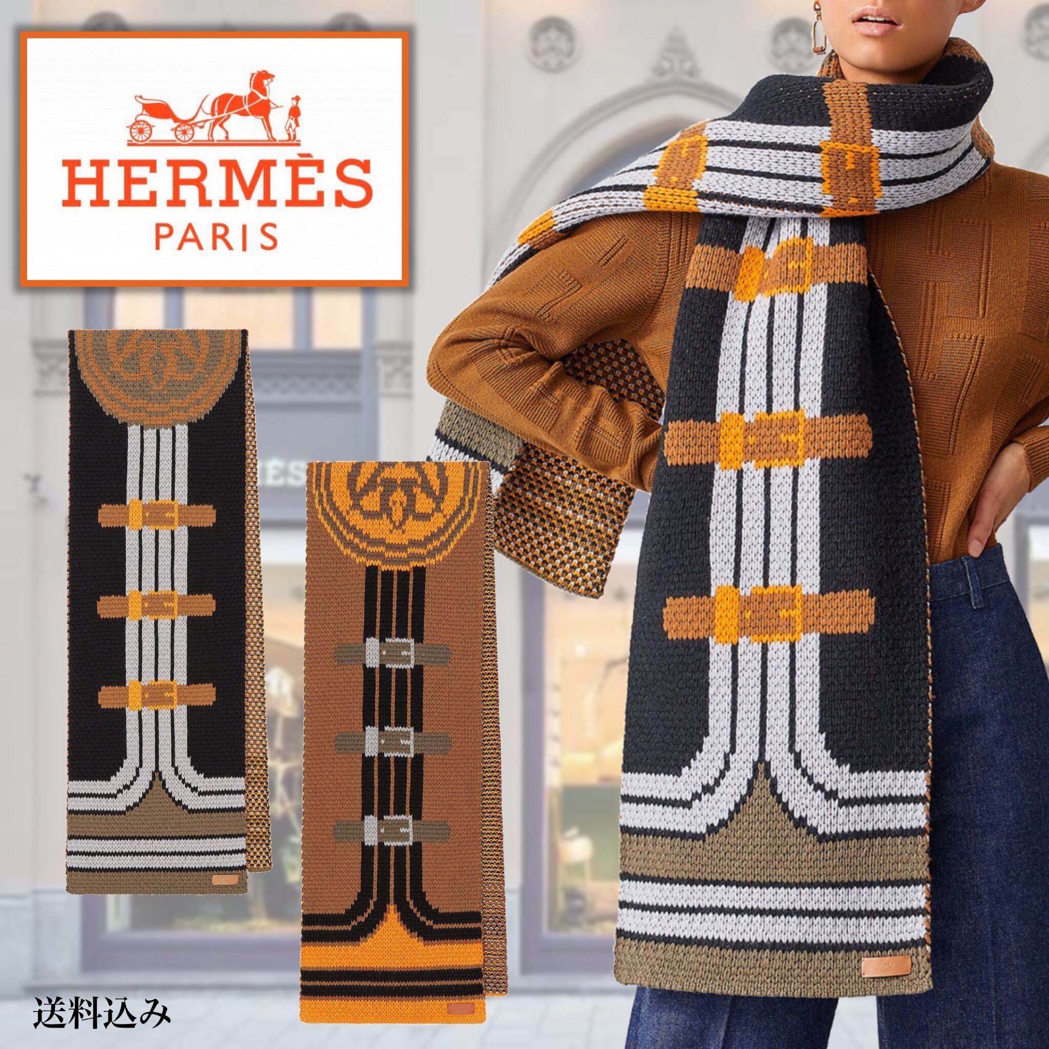 人気定番 Fendi ☆HERMES☆未使用☆カシミヤ100☆グランデテヌエニット