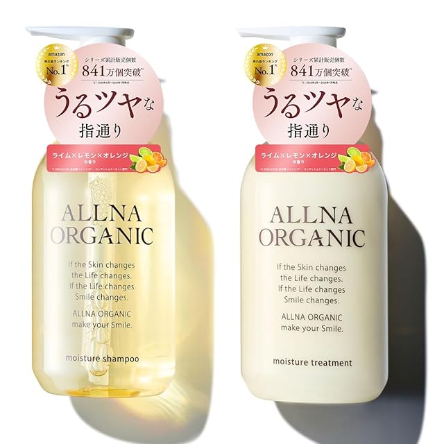 Bali限定♡サロン仕様クリームバス♡ケミリ | PAY ID