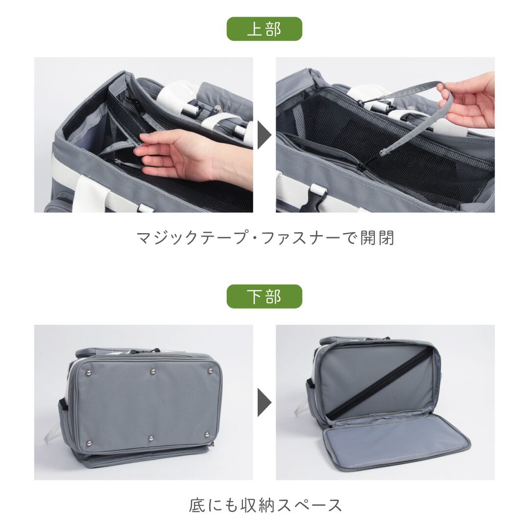 リュック型ペットキャリー GRAMP | radix shop