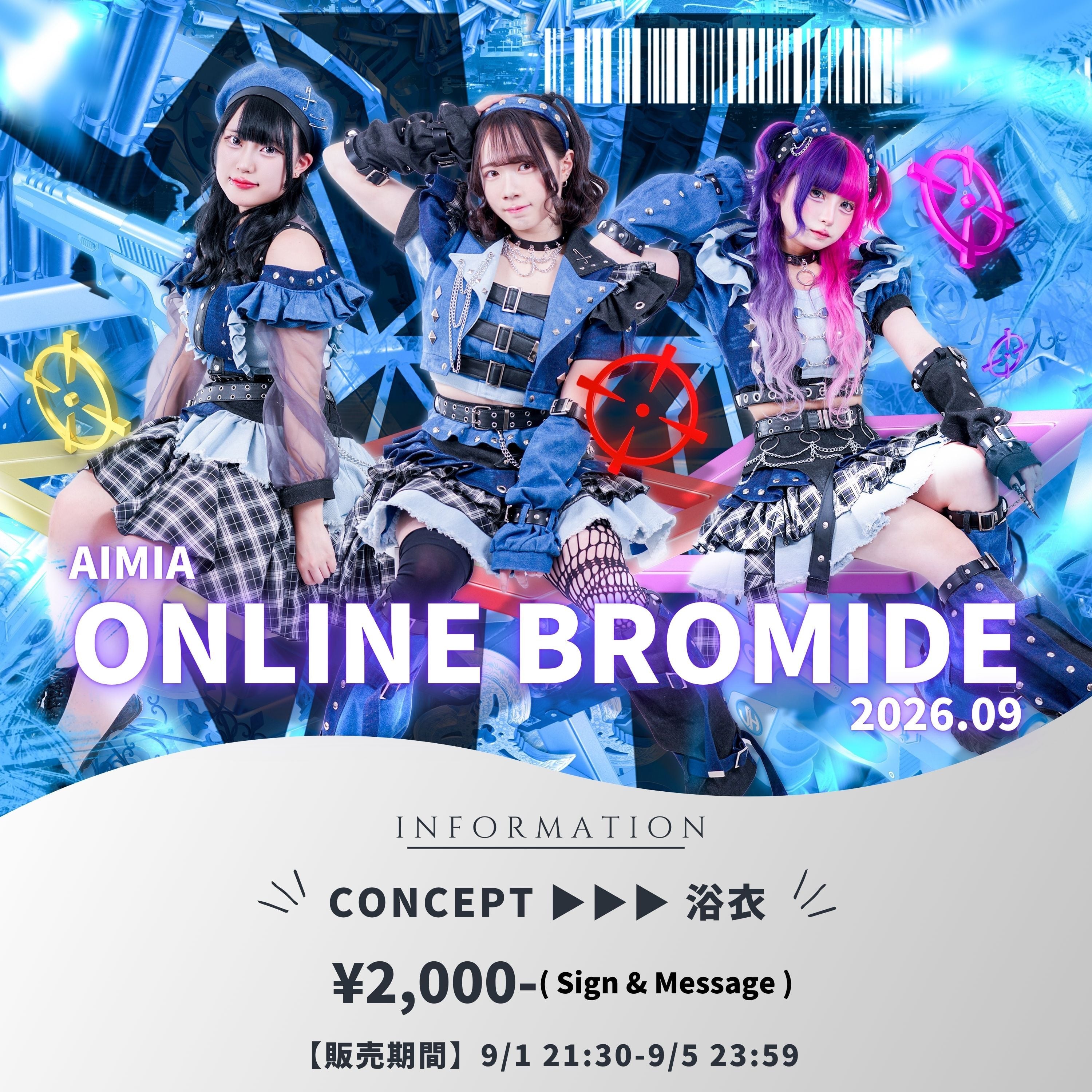e90cf8bd157edf8f42cce49ce648fa