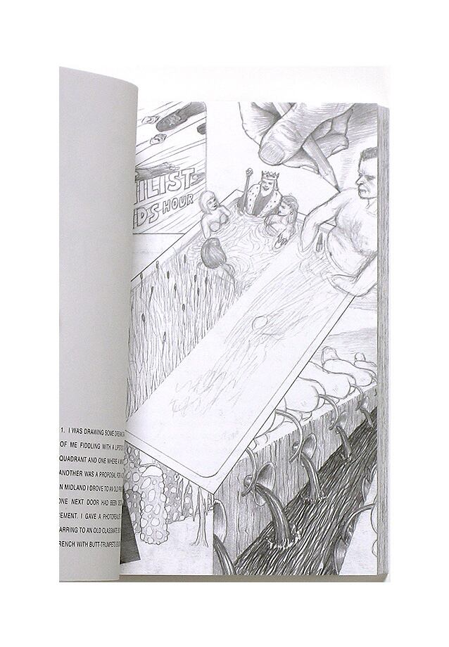 Jim Shaw: Dreams ジム・ショー：ドリームス | OTOGUSU Shop オトグス