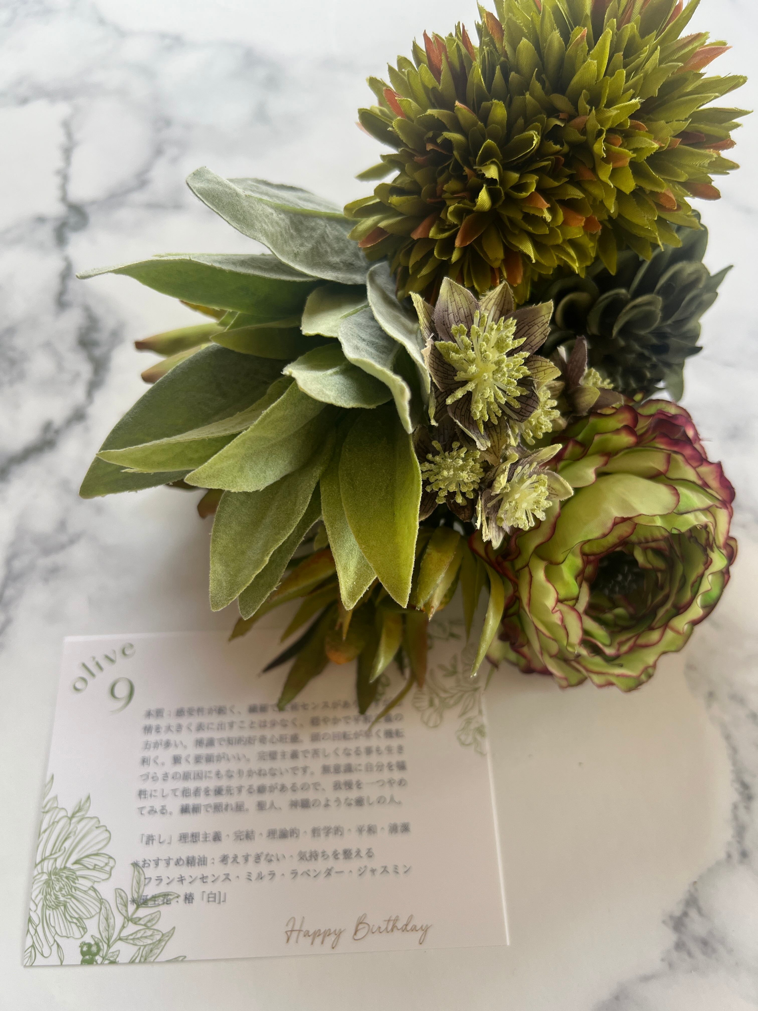 バースデーブーケ Lサイズ | NAVYBLUE