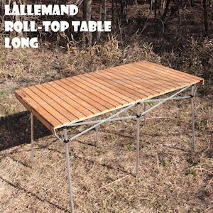 ラレマンド ロールトップテーブル ロング フランス製 LALLEMAND ROLL-TOP TABLE (LONG) MADE IN FRANCE