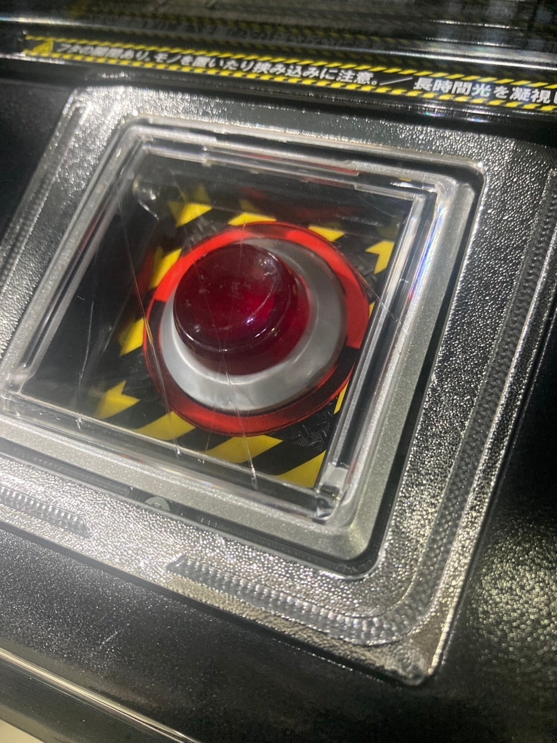 訳あり】スマスロ L戦国乙女4 戦乱に閃く炯眼の軍師 カンスケパネル