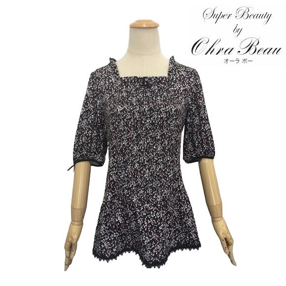 2022年 秋冬Collection | GOLD SMITH