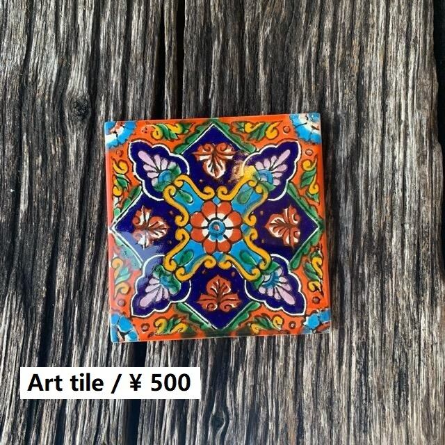 メキシコタイル 彩夢 10cm コースター 鍋敷き DIY モザイクタイル 柄 
