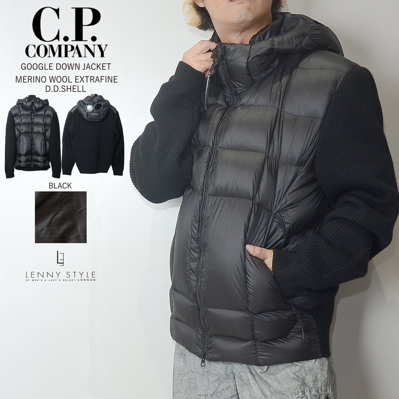 C.P.COMPANY | LENNY STYLE