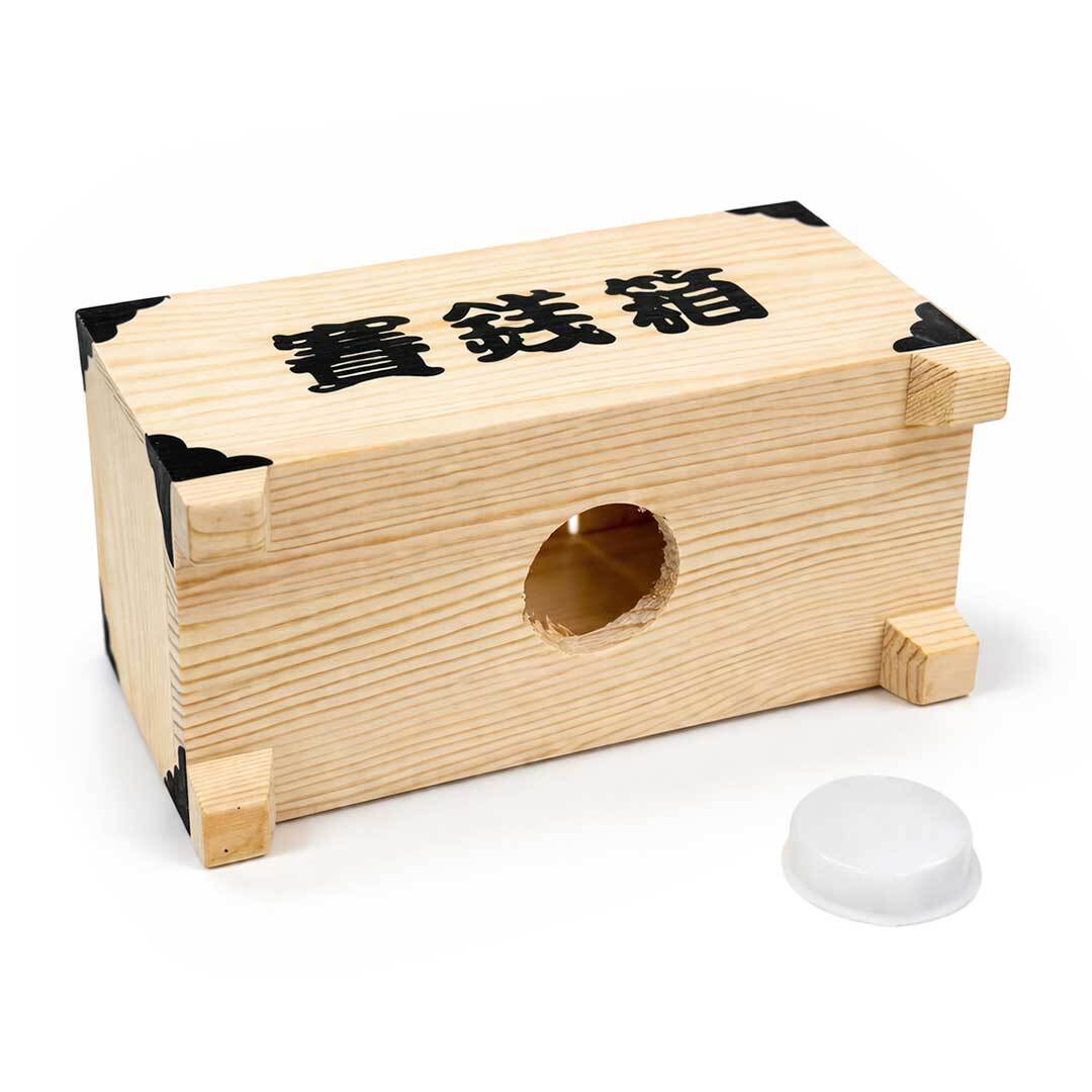置き配配送】貯金箱 賽銭箱 木製 置物 おしゃれ 可愛い コイン バンク
