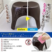 サンコー お風呂 スポンジ 浴槽 掃除 お得用 びっくりフレッシュ バスピカピカ 水だけでも汚れが落とせる特殊繊維 ピンク 日本製 BF-50
