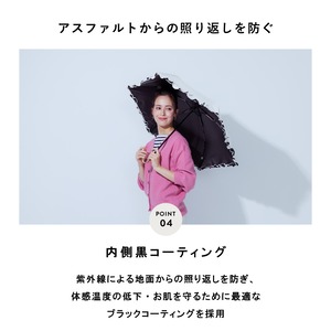 【WEB限定】FM206 金ラメ刺繍 折りたたみ日傘【a.s.s.a】
