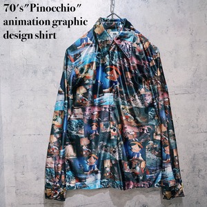 70's"Pinocchio"animation graphic design shirt