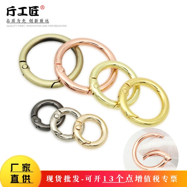 JIN ARTISAN スプリングリング アクセサリー用