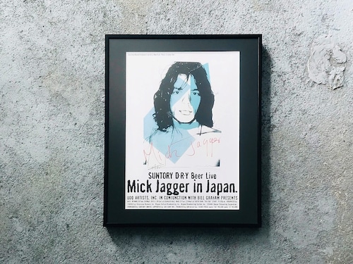 1988 Andy Warhol  "Mick Jagger" live flyer