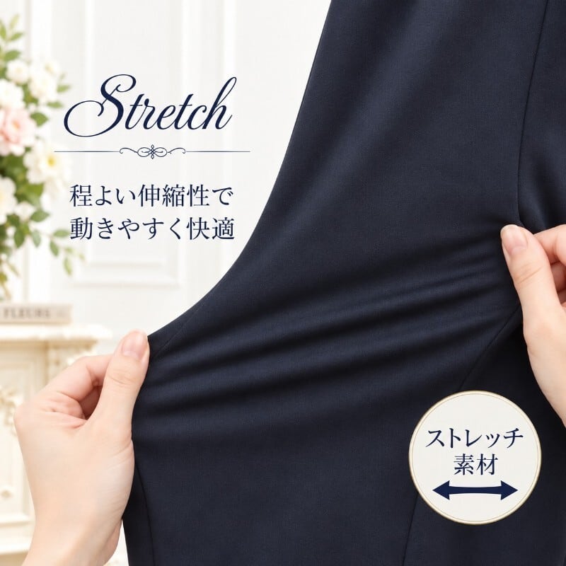 スーパービューティー パンツ 裾レース ストレッチ ウエストゴム
