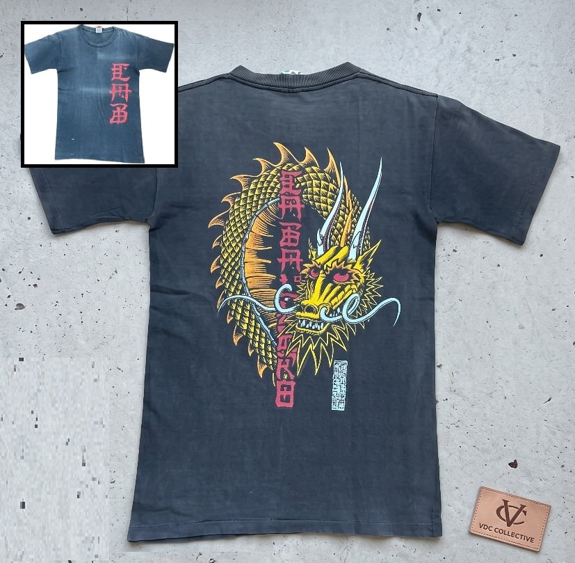 SPECIAL】80s POWELL PERALTA “BAN THIS DRAGON” Vintage T-Shirt MADE