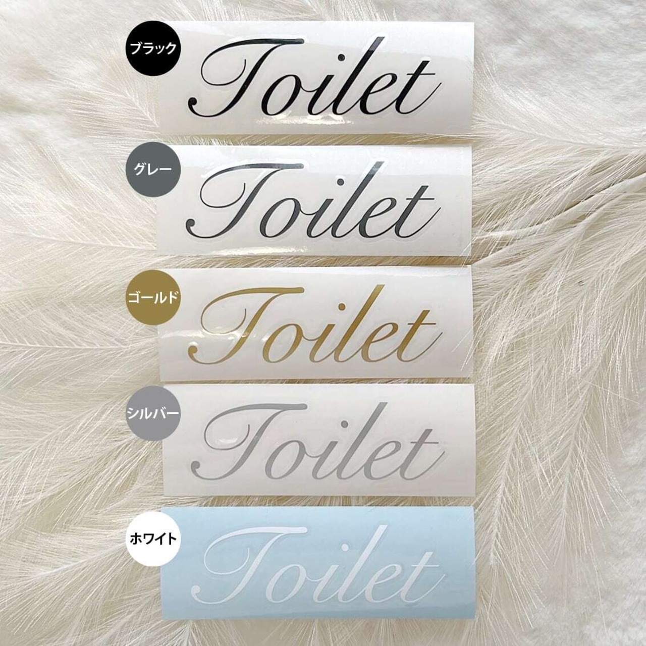 Kids or Baby in car ⑨