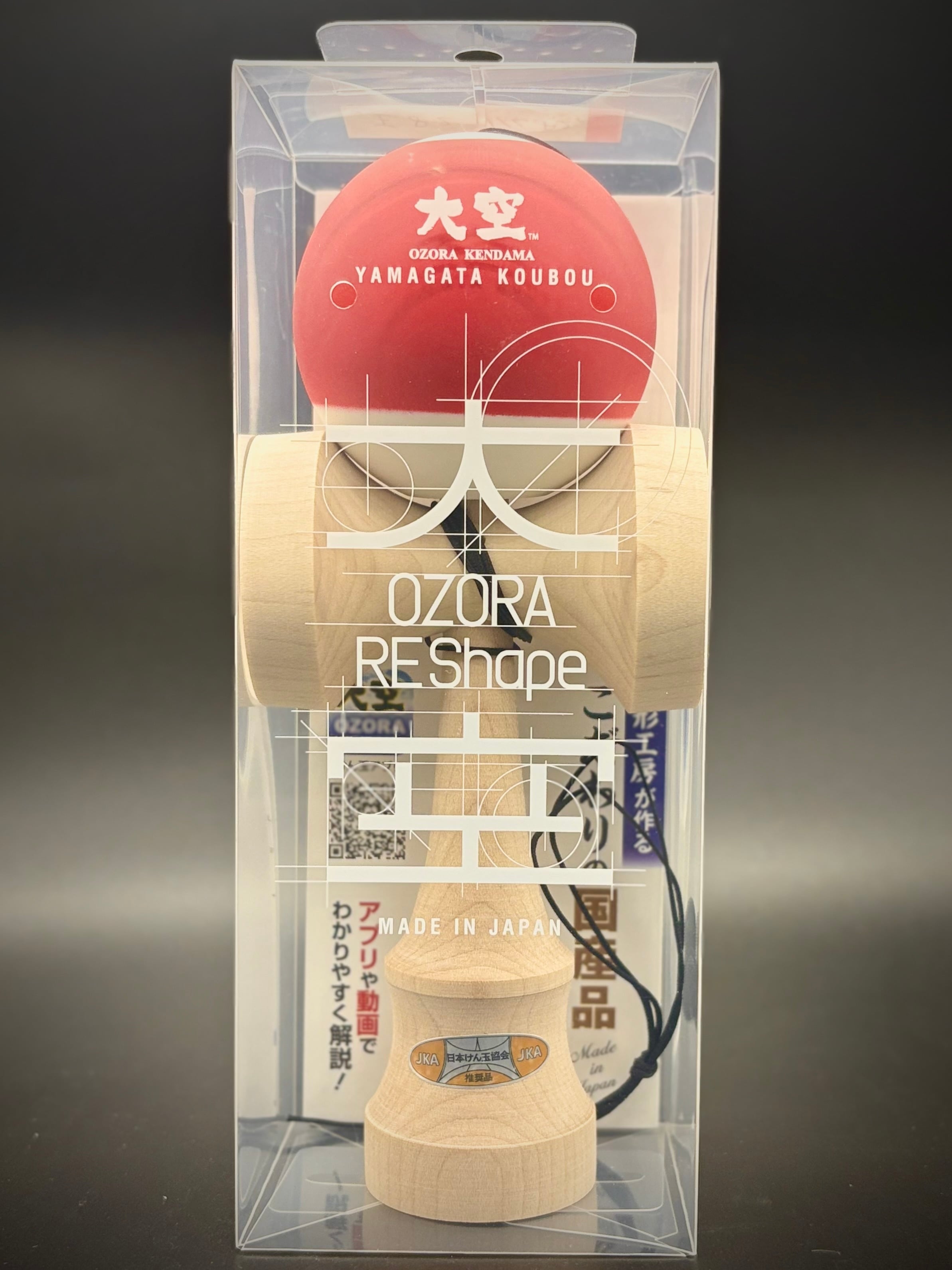 大空 リシェイプ5 REShape5 赤＆白【稀少入荷】☆けん玉☆山形工房